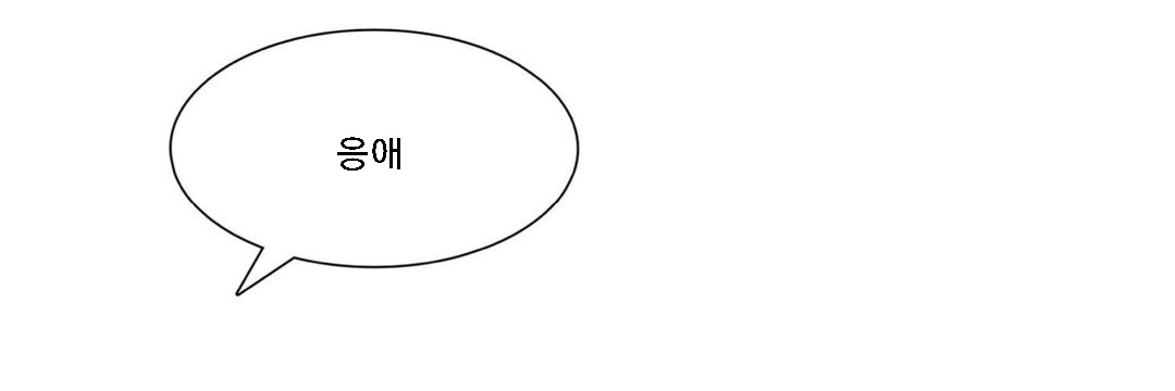 S_beansoon_2's profile banner image