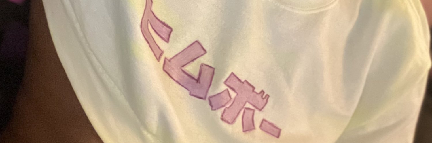 Tiger_Of_Lust's profile banner image
