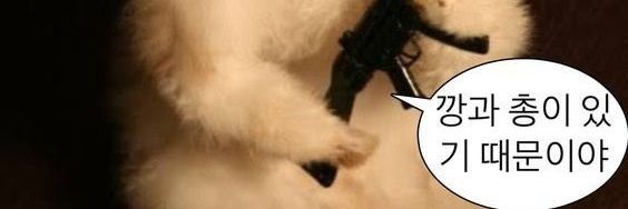moonmaker0's profile banner image