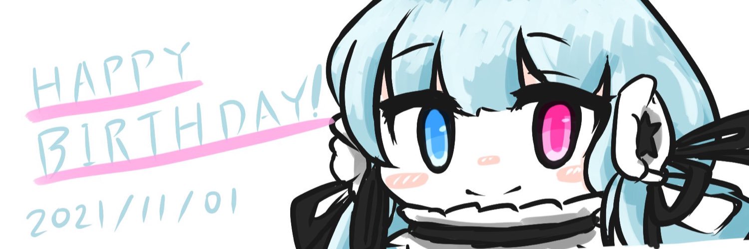 ふうさん banner