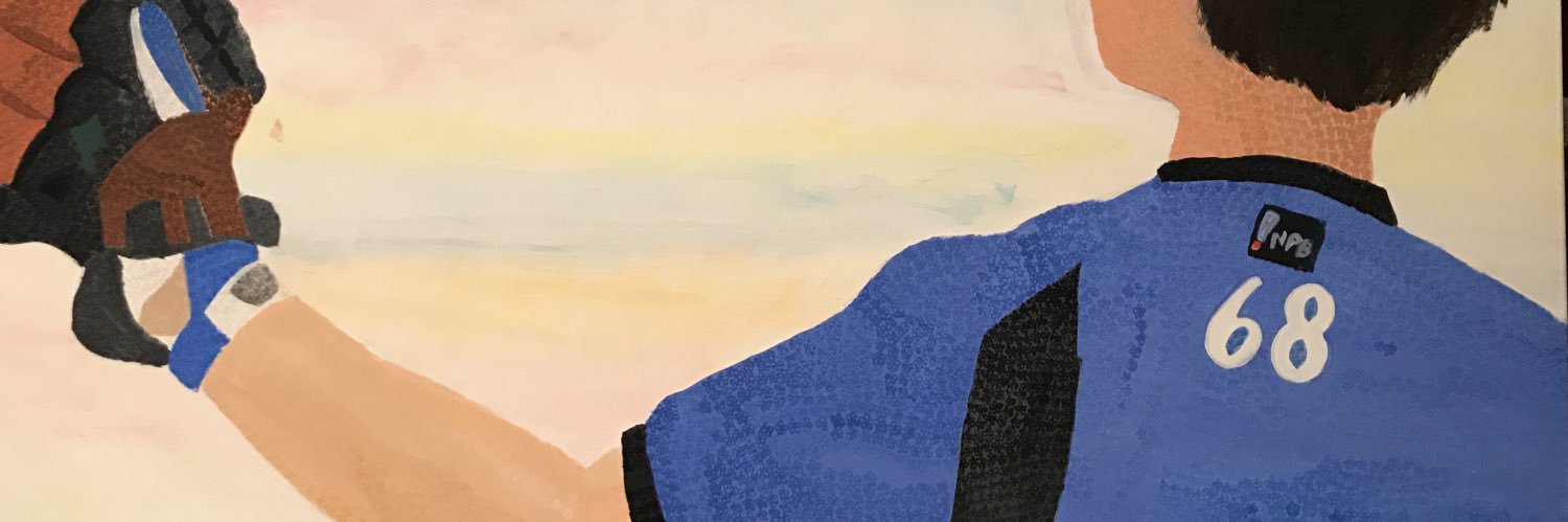 0856Ka's profile banner image
