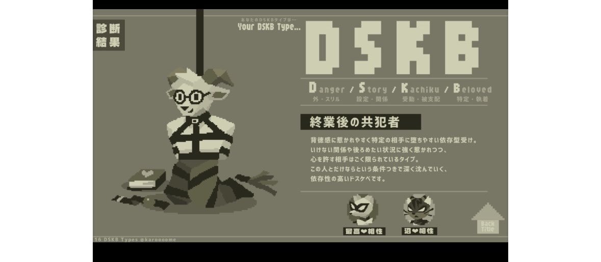 ii__nnii's profile banner image