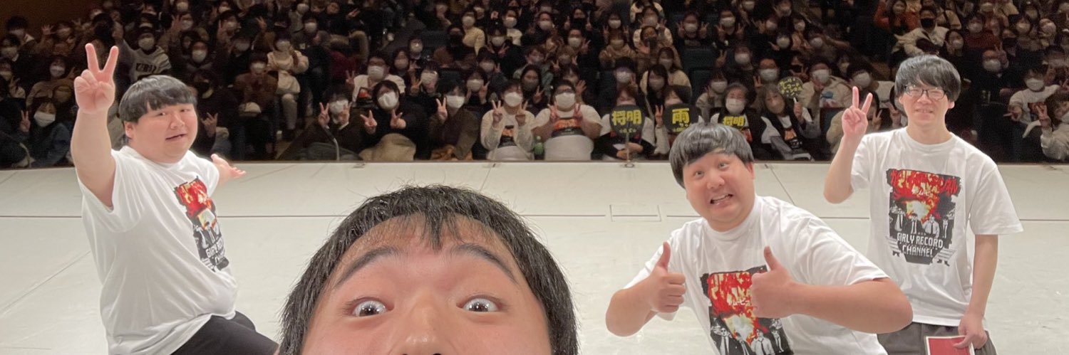 freeeeedom61's profile banner image