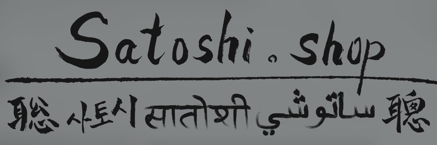 Satoshi.Shop banner