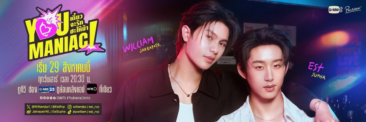 humanicoo's profile banner image
