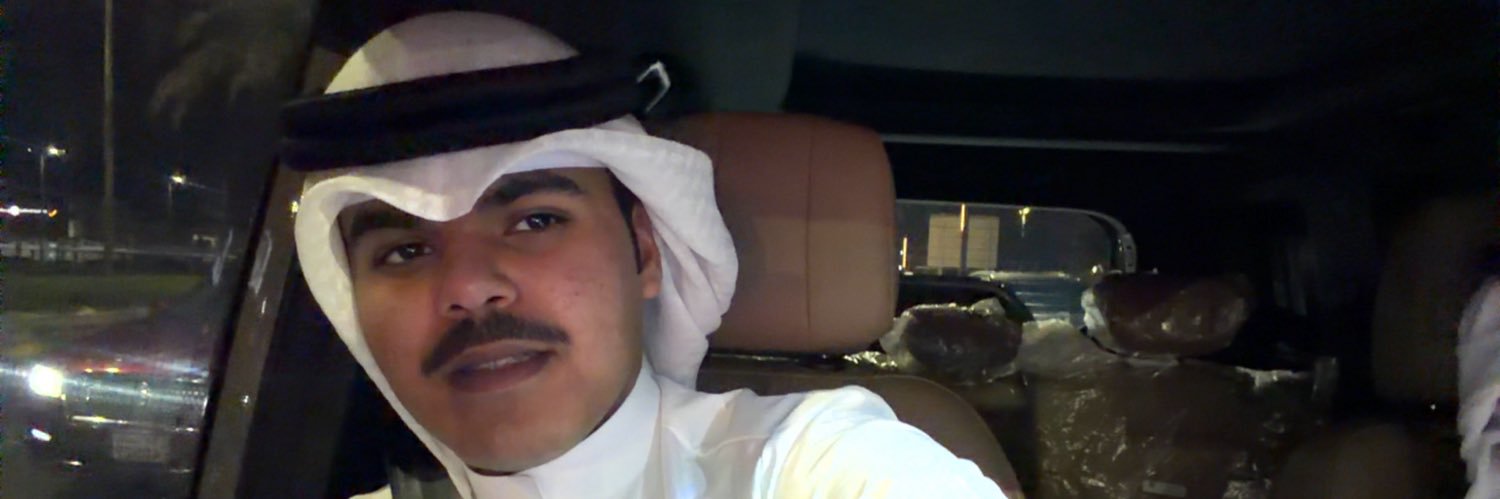 فـواز حسين البرازي banner