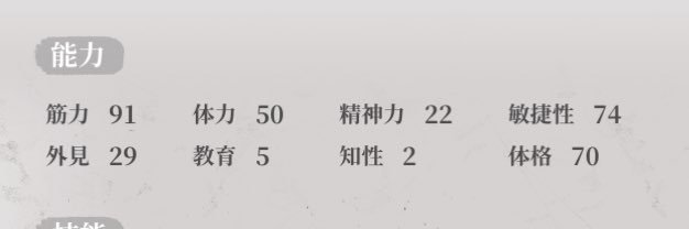 マーキ@佐世保鯖 banner