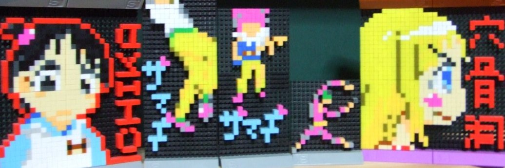 bentouya's profile banner image