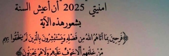 الحســاسيــــيــم banner