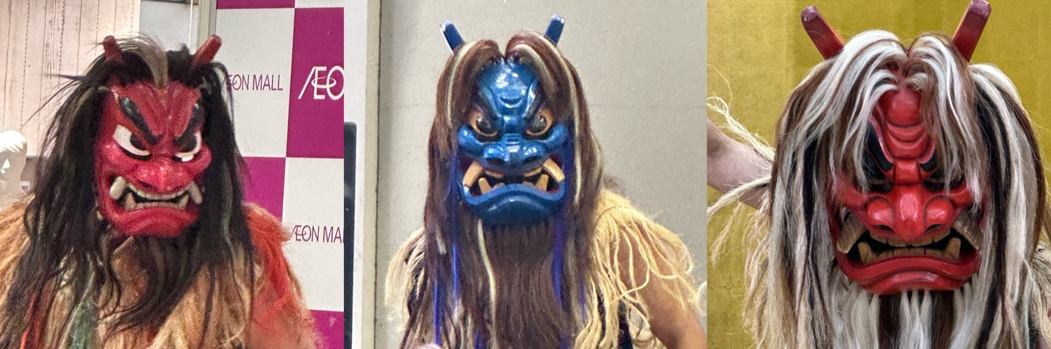 kojutam's profile banner image