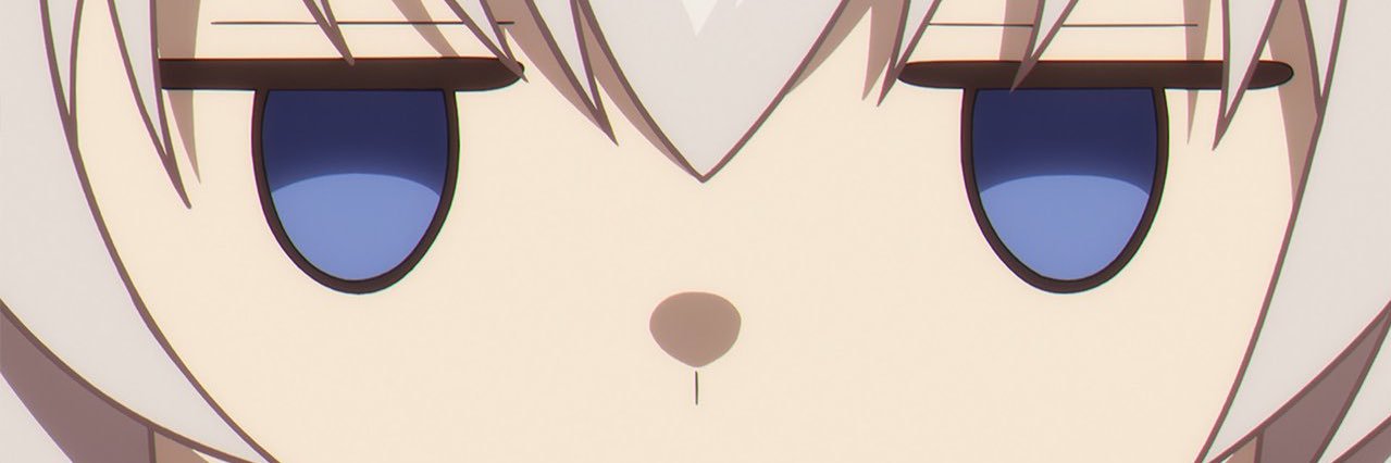 Seananigans❕ banner