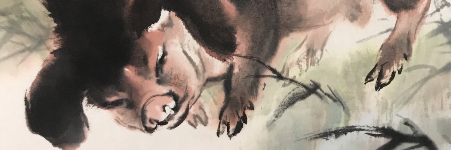 Malcolm Moore banner