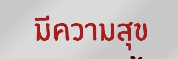 Annaka_00's profile banner image