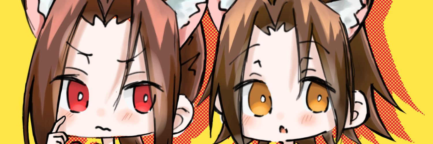 header image