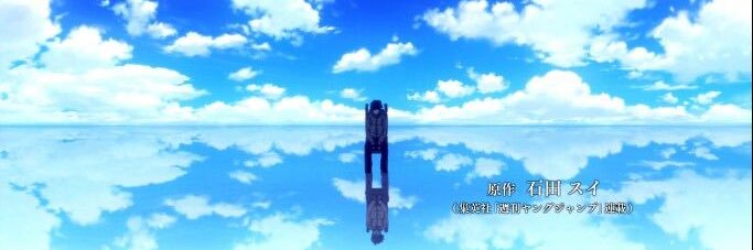 Nitsujima's profile banner image