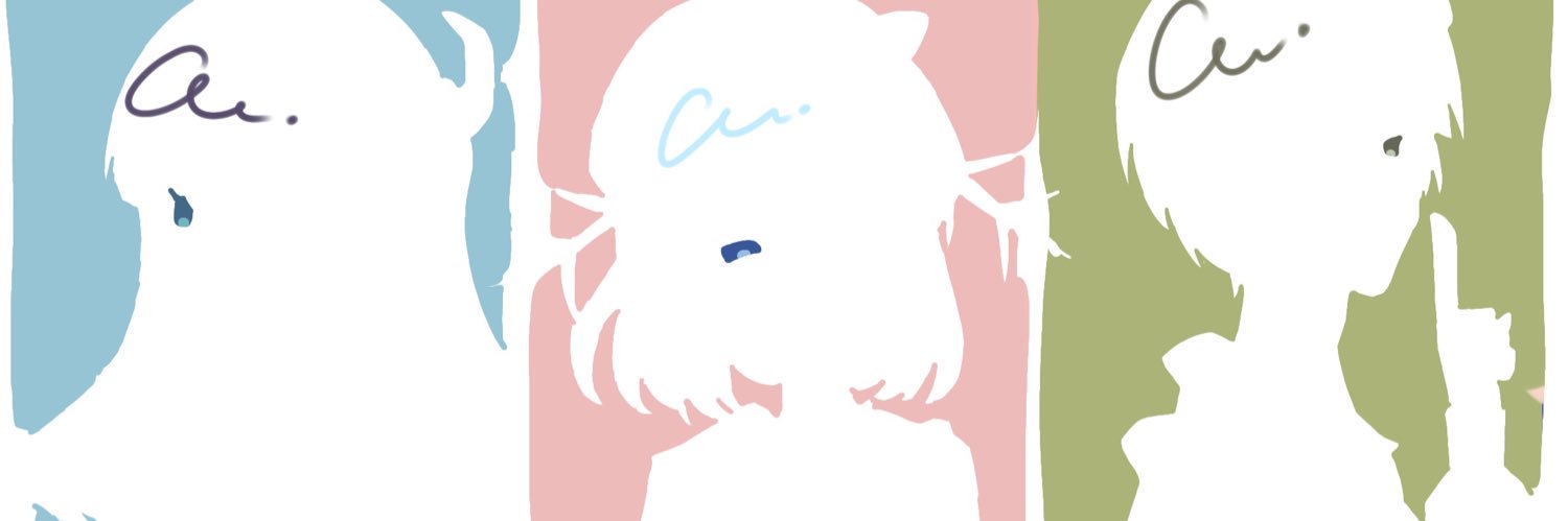 ねか banner