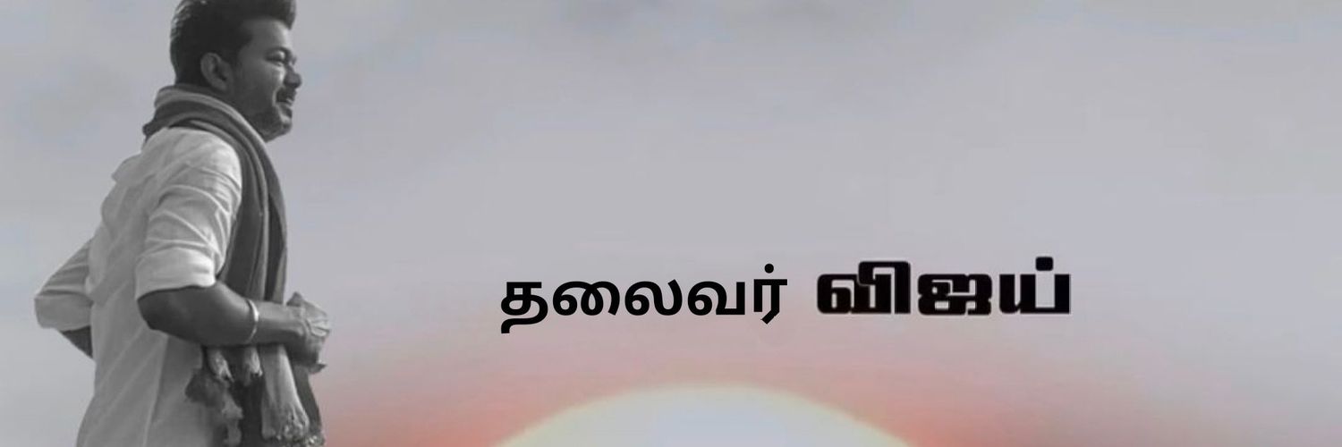 Dhamo34's profile banner image