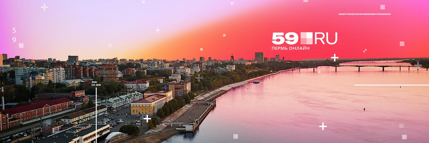 59.RU banner