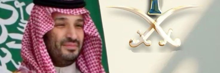 abdulmohse2d's profile banner image