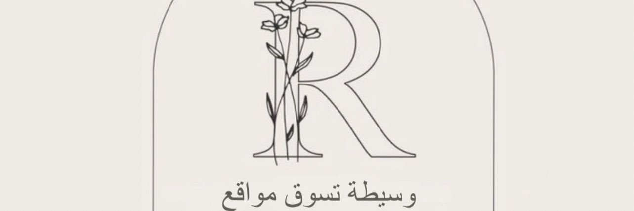 Alreemonline's profile banner image