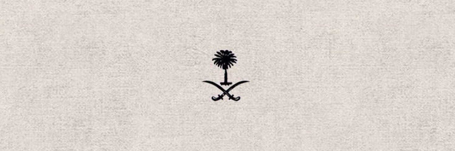 OmarAlwhibi's profile banner image
