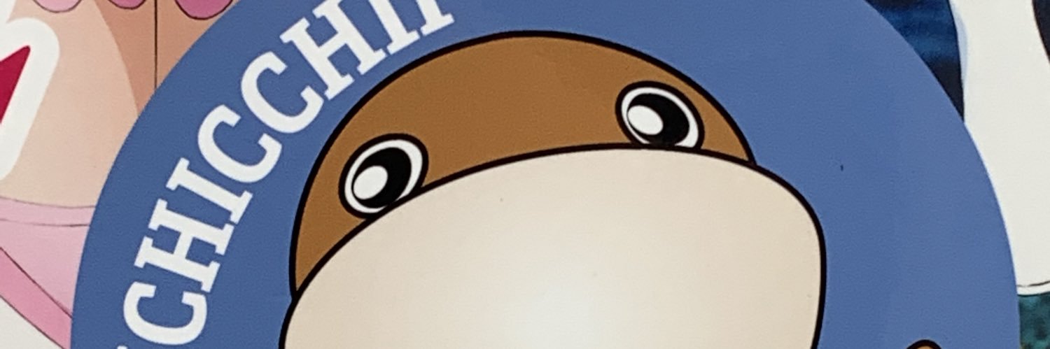 Dphaki_test's profile banner image