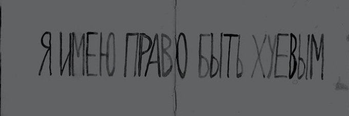 Azimbek Xushmamatov banner