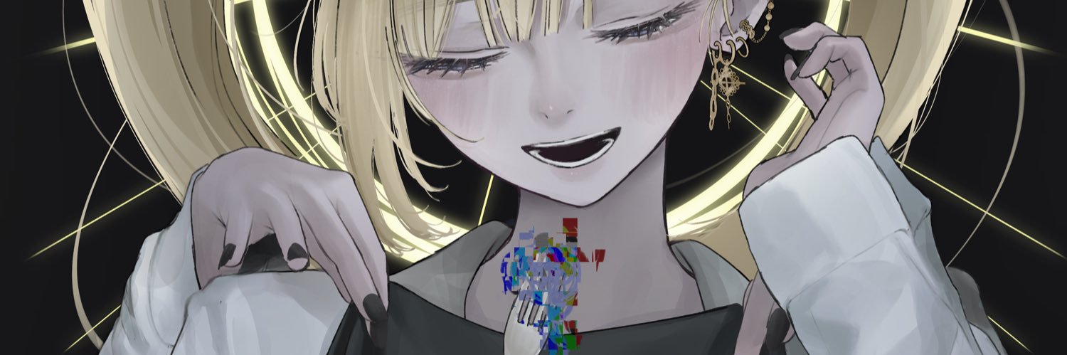 Kagenone's profile banner image