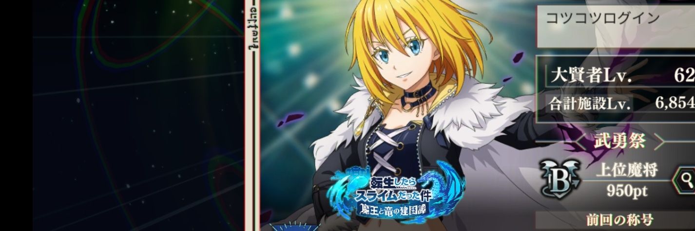 sh11na21's profile banner image