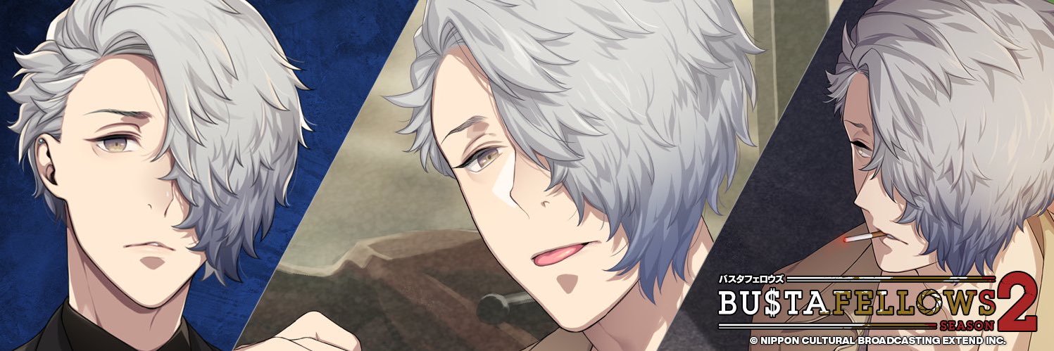 ma46siro's profile banner image