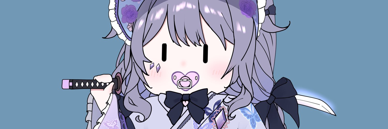 🌊あたき🌊's banner