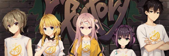 rewrite2121's profile banner image