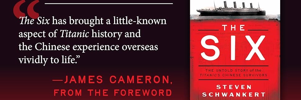 Steven Schwankert banner