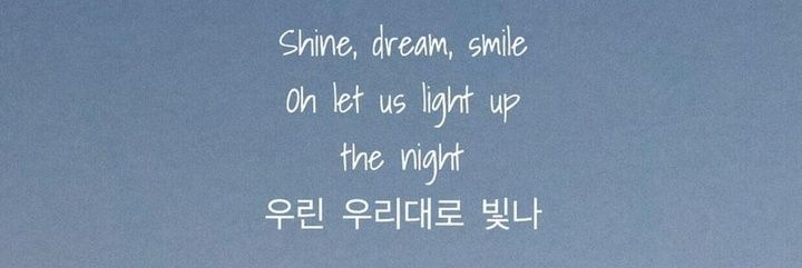 _baepsae7's profile banner image