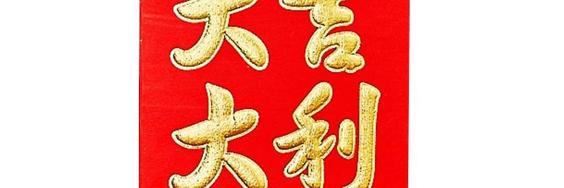 CherilynPutala1's profile banner image