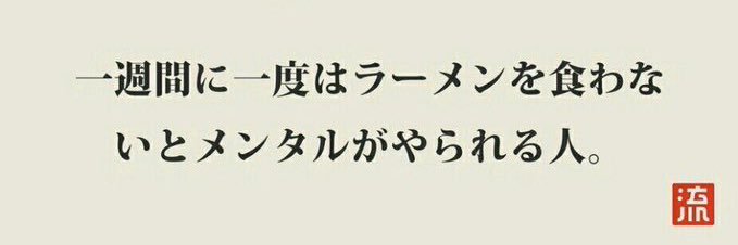 rikki_OUT's profile banner image
