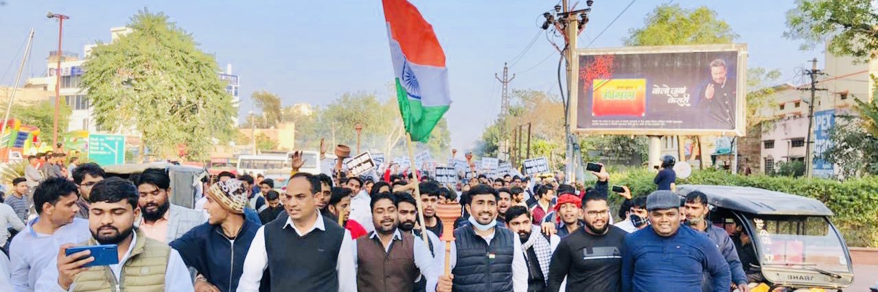 VishnuChawda's profile banner image