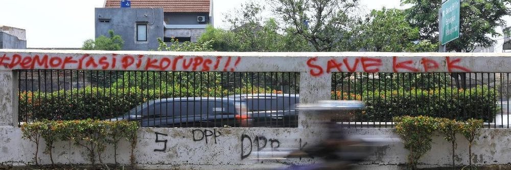 Joan ‎⎊ Saga banner