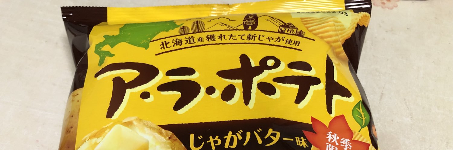 ume59475702's profile banner image