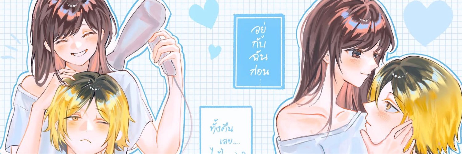 itssleep_time's profile banner image