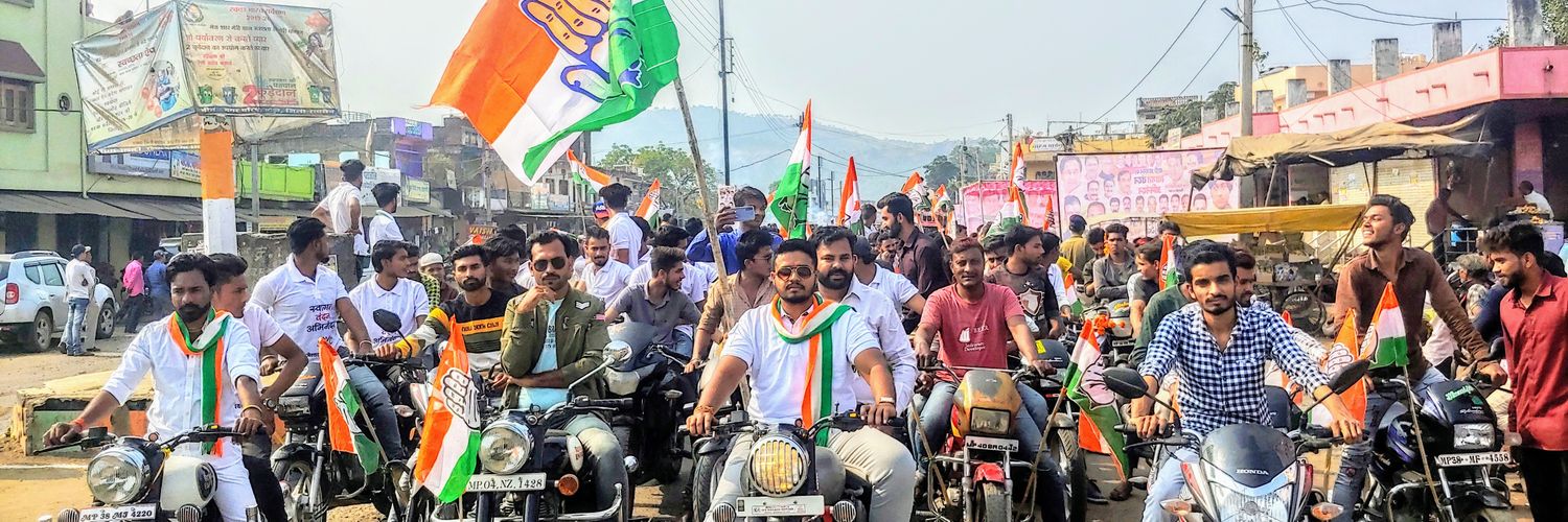 SuryanshSB's profile banner image