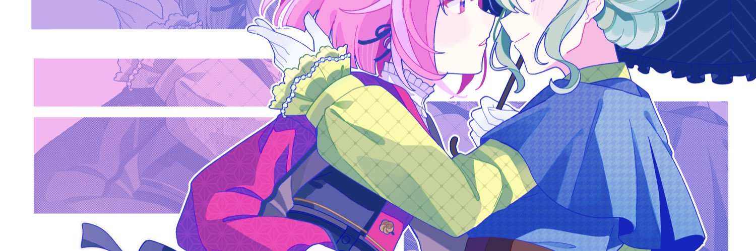 Calista's banner