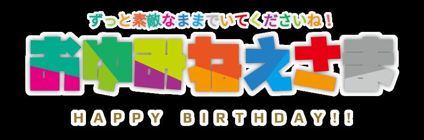 hello_1c1's profile banner image