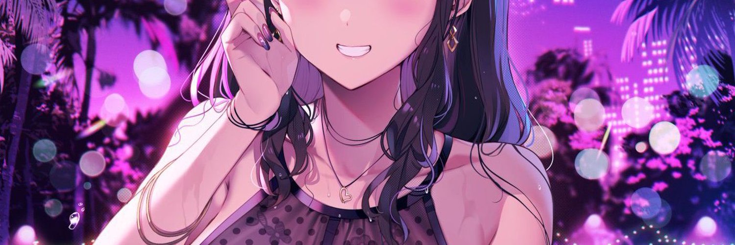 くるみ♡ Profile Banner