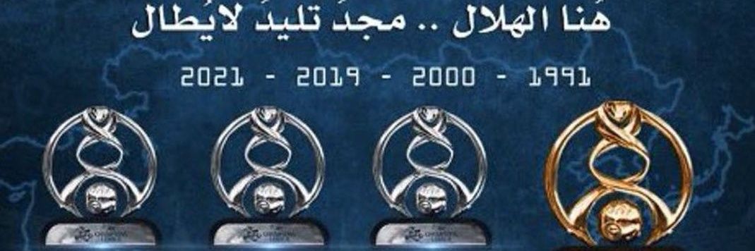 halal8_4's profile banner image
