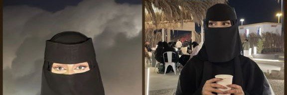 MTranquila1's profile banner image