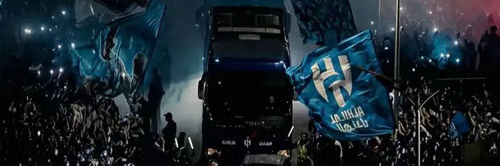 علي الاحمري 🇸🇦 banner