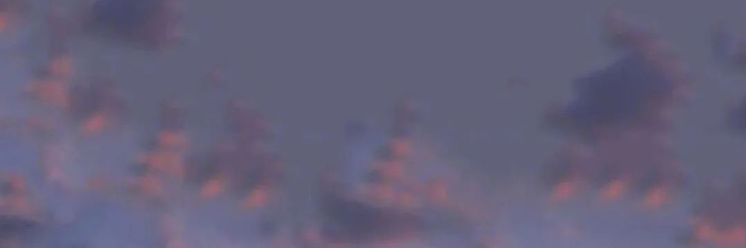 Eee banner