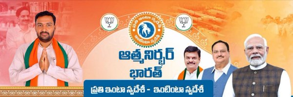 RAM2347RK Profile Banner