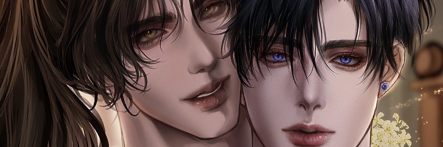 กบพเนจร banner